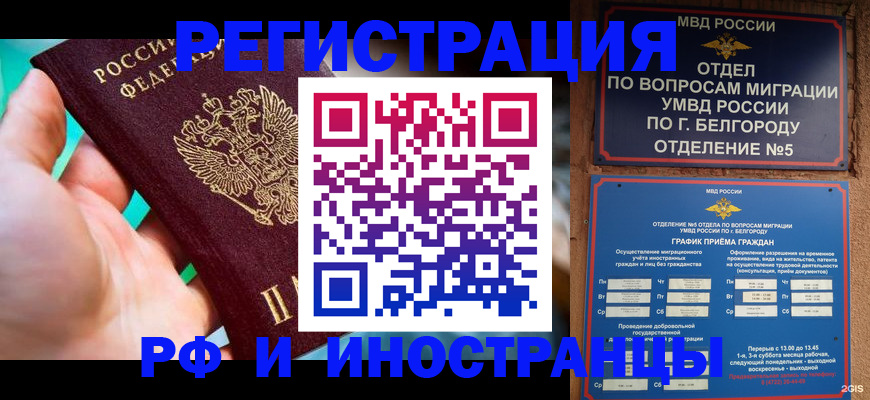 форма 3 в Кемерово